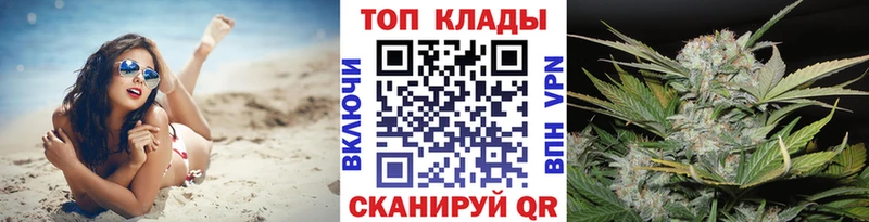 Что такое Тамбов ГАШИШ  Каннабис  Кокаин  Меф 
