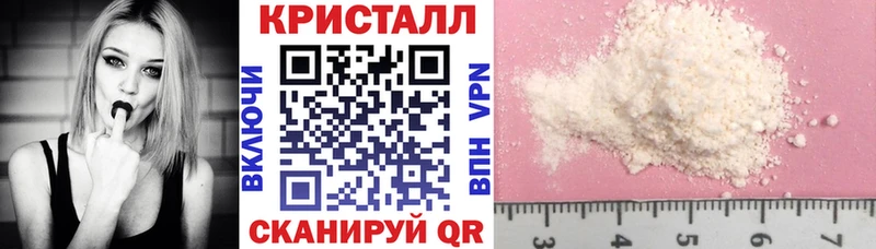 Amphetamine VHQ  Тамбов 