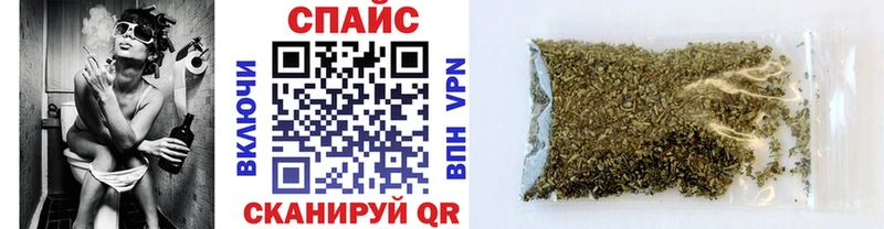 блэк спрут ONION где продают Тамбов Бутират оксибутират