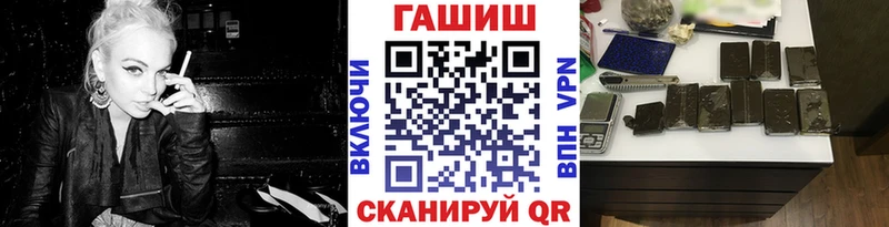 ГАШИШ Premium  где купить наркоту  Тамбов 