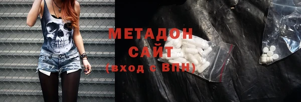 хмурый Вязники