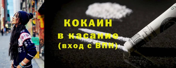 хмурый Вязники