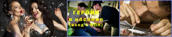 гашиш Вяземский