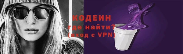 хмурый Вязники