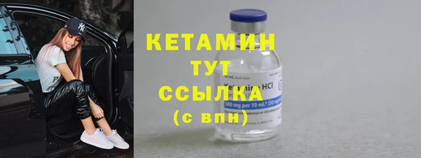 гашиш Вяземский
