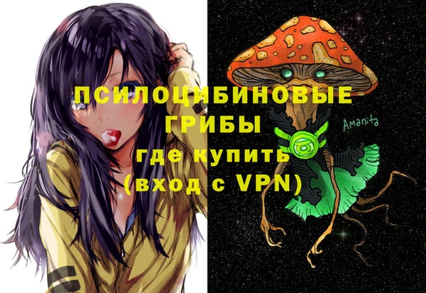 кокаин VHQ Рославль