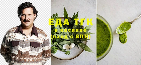 mdma Ростов