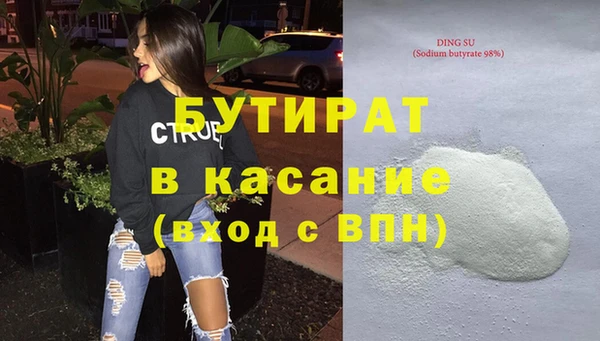 хмурый Вязники