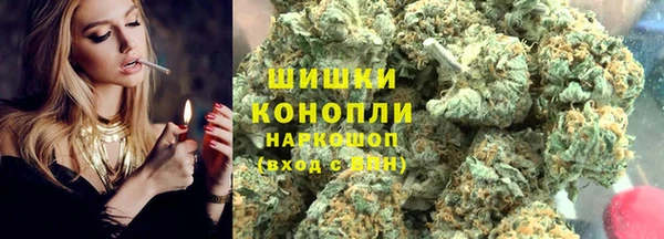 хмурый Вязники