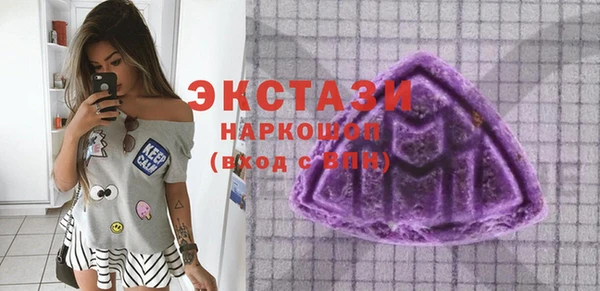 хмурый Вязники
