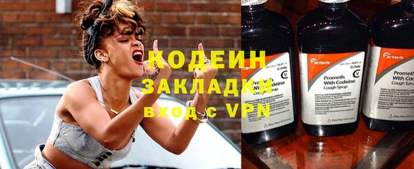 скорость Волоколамск