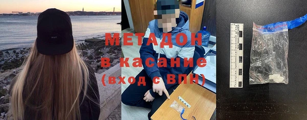гашиш Вяземский