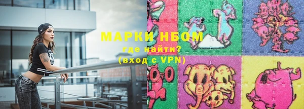 скорость Волоколамск