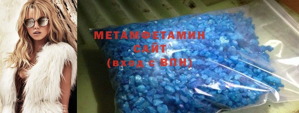 таблы Волосово