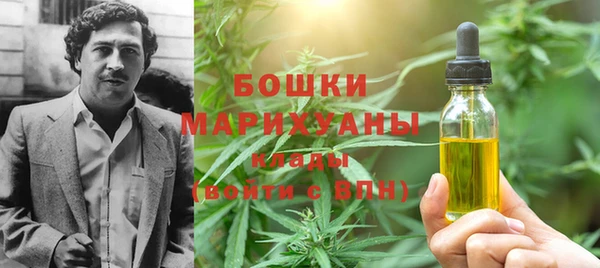скорость Волоколамск