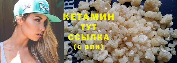таблы Волосово