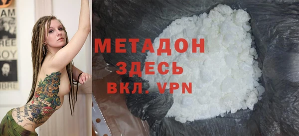 таблы Волосово