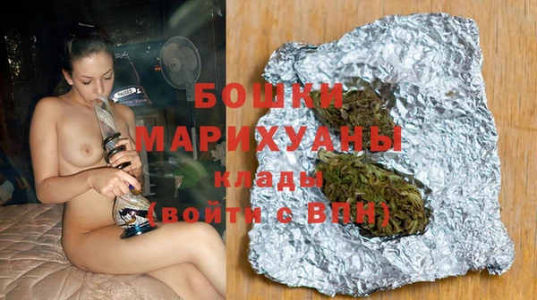 таблы Волосово