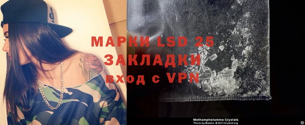 хмурый Вязники