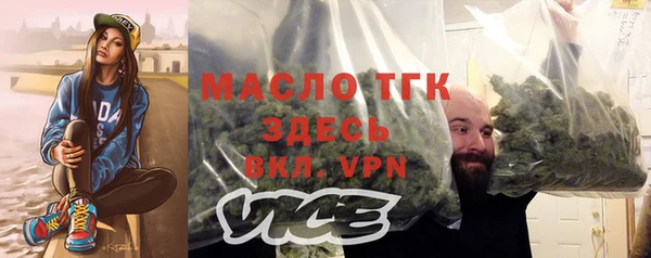 PSILOCYBIN Россошь