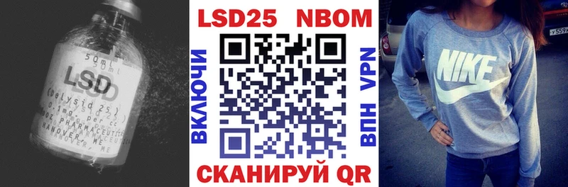 купить  цена  Тамбов  LSD-25 экстази ecstasy 