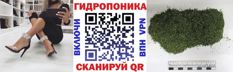 kraken ССЫЛКА  shop состав  Марихуана SATIVA & INDICA  Тамбов 